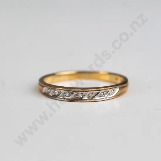 7 diamond 9ct band ring 1.5gms