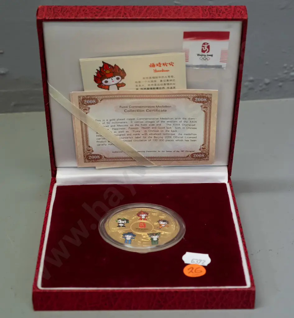 2008 Beijing Olympics gold plated copper medallion in presentation box with certificates. Box H-30 W-140 D-140 Image 1++