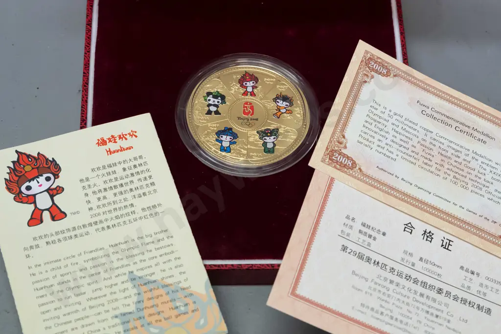 2008 Beijing Olympics gold plated copper medallion in presentation box with certificates. Box H-30 W-140 D-140 Image 1++