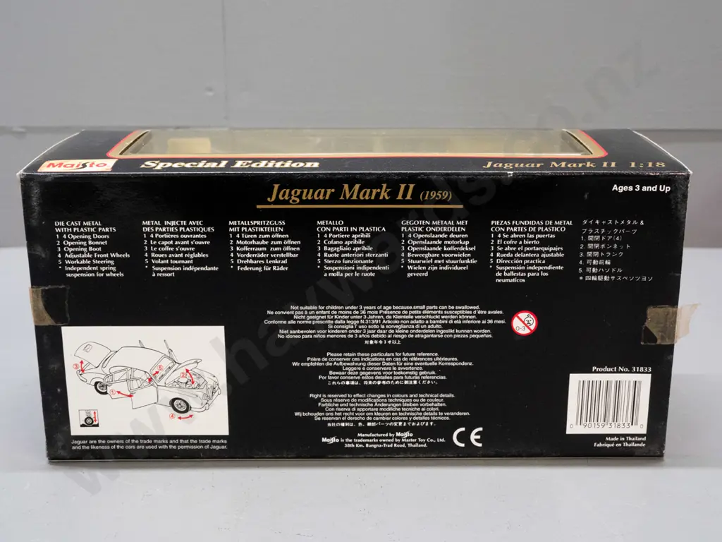 Maisto 1:18 scale die-cast model Jaguar in original box- 1959 Mark II Image 1++