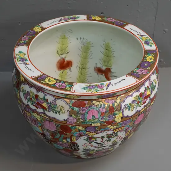 Chinese fish bowl with decorated interior, polychrome and gilt exterior H-245 D-310