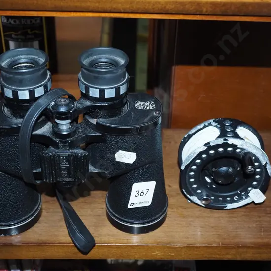 fishing fly reel - needs attention, 7x50 field binoculars