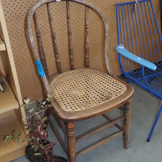 oak and rattan chair - rattan damaged