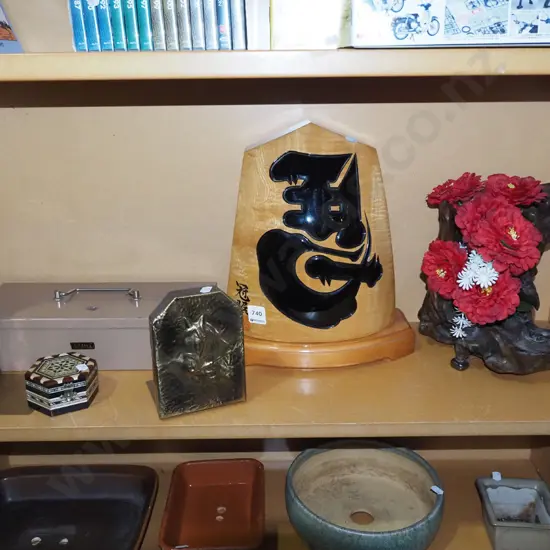 shelf; cash box, bookends, trinket box etc