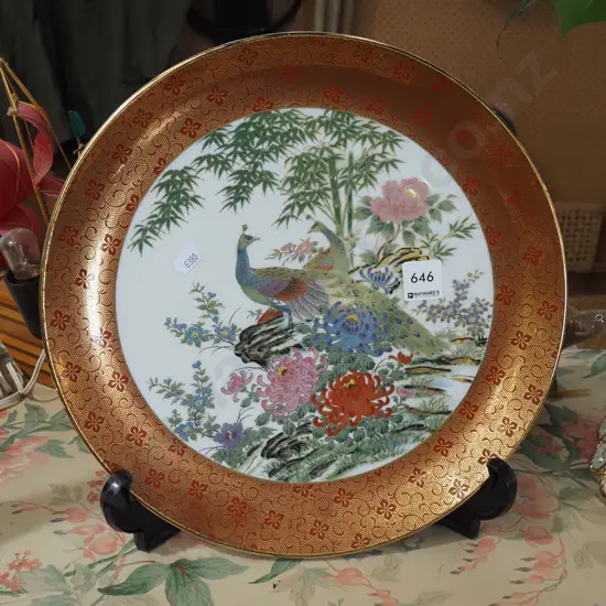 peacock cabinet plate 