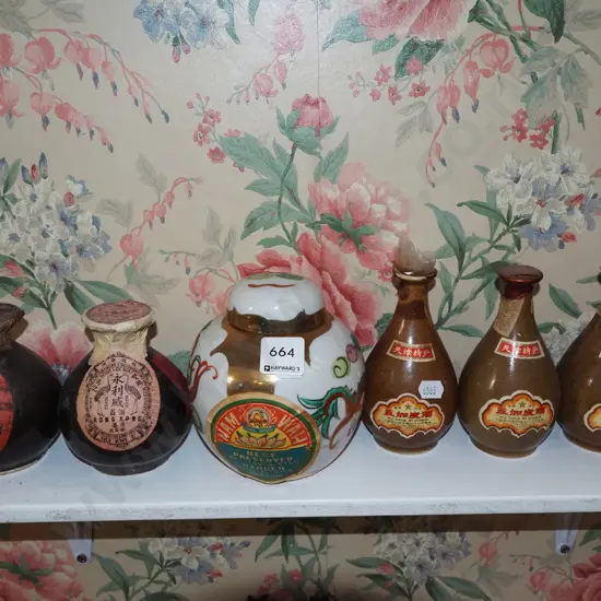 ginger jar, Chinese wine