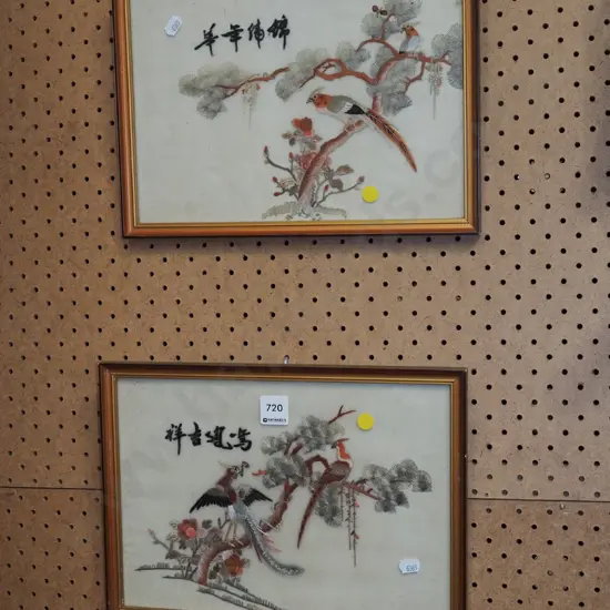 pair of Asian needleworks