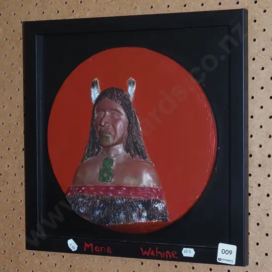  silhouette on board - Mana Wahine