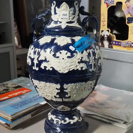 ornate blue and white ewer vase - damage to handles H250