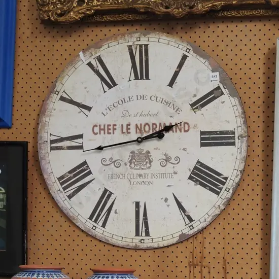 French themed wall clock