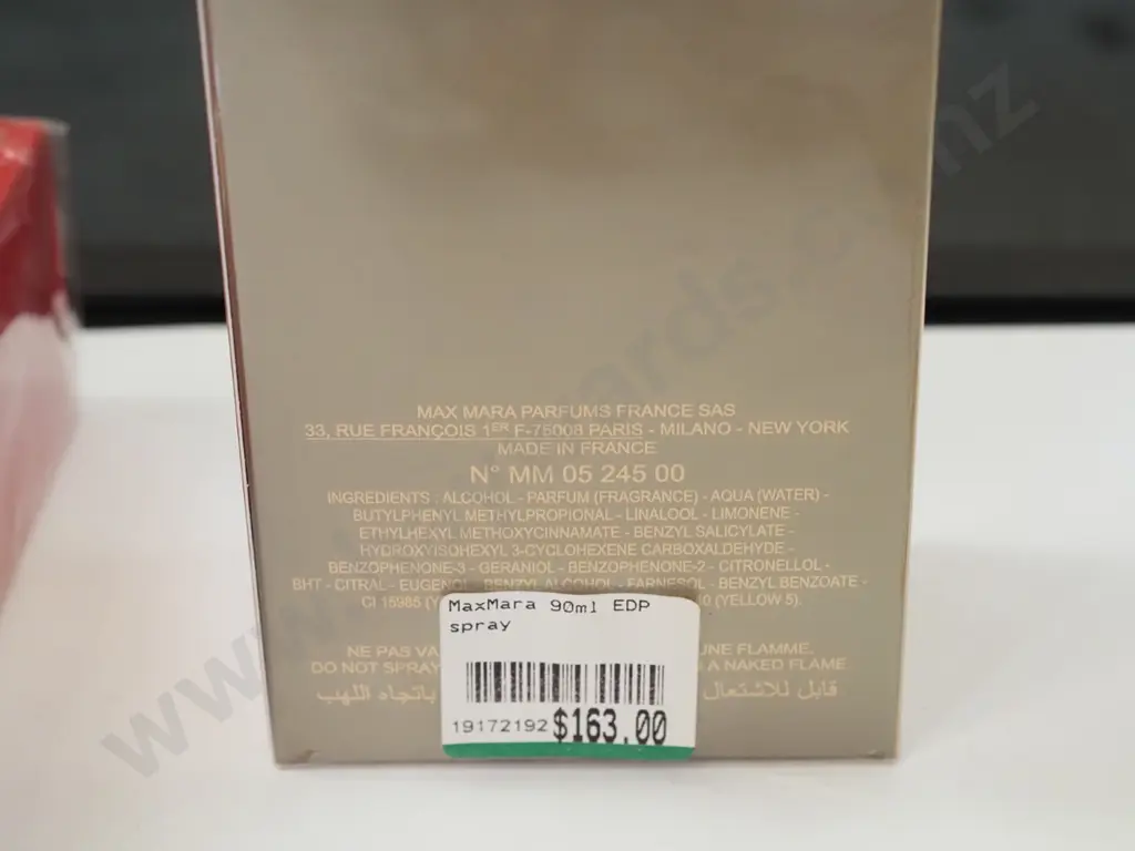 as new MaxMara eau de parfum 90ml Image 1++