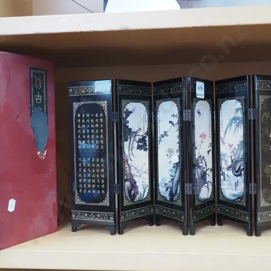 Asian 6 fold screen in case H245