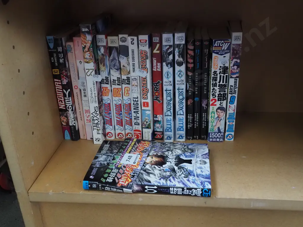 Japanese graphic novels Image 1++