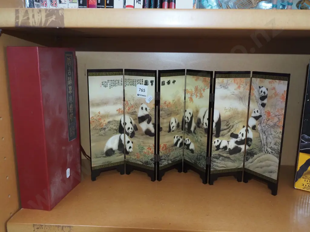 panda themed 6 panel screen and box Image 1++
