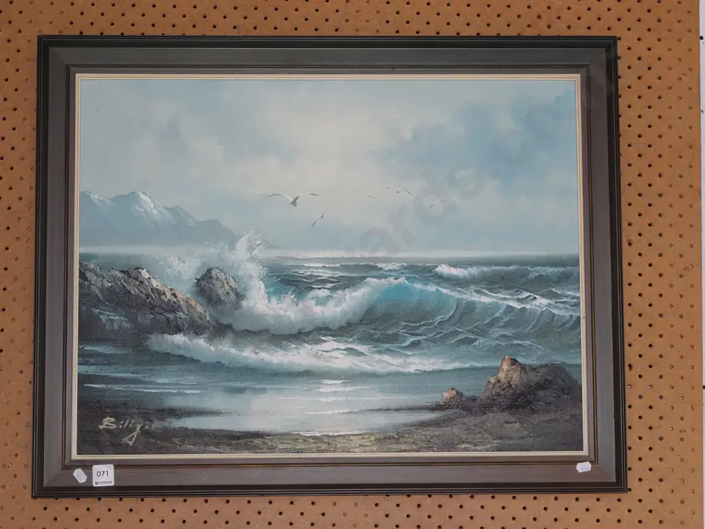 framed oil - sesacape - damage Image 1++