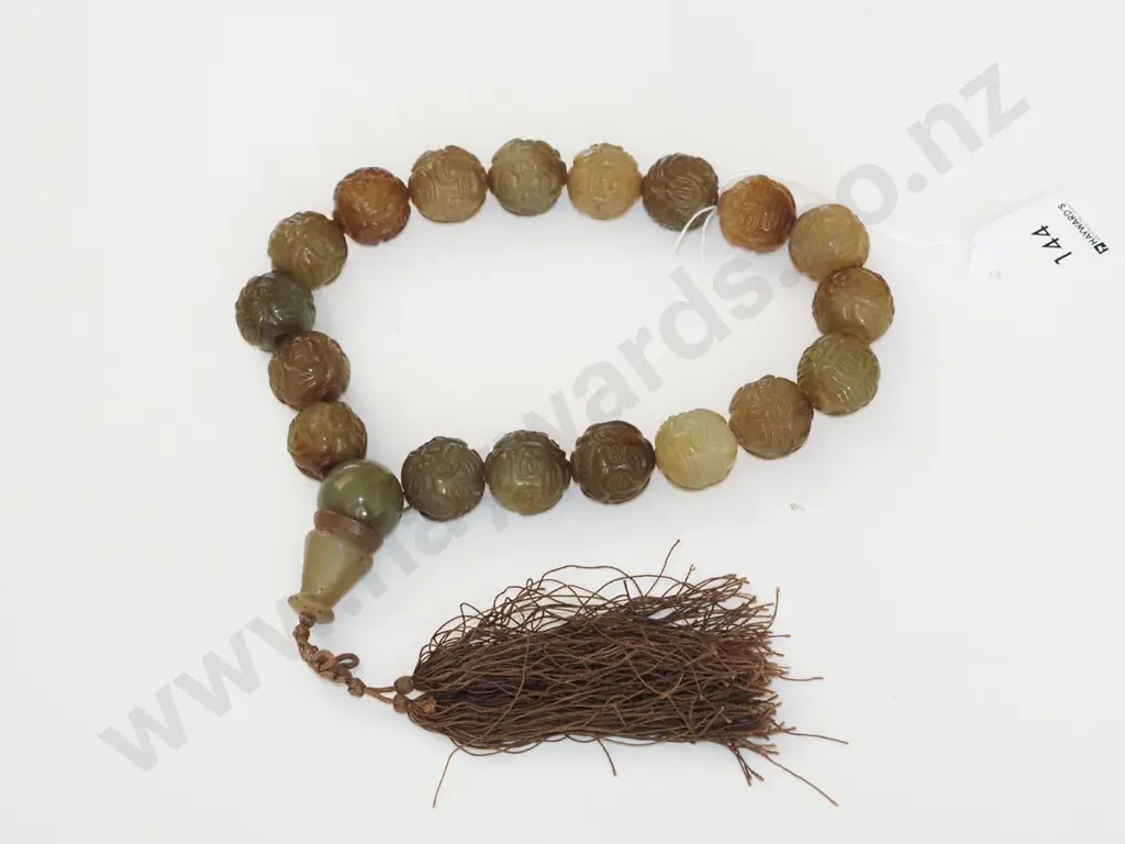 heavy beaded glass necklace Image 1++