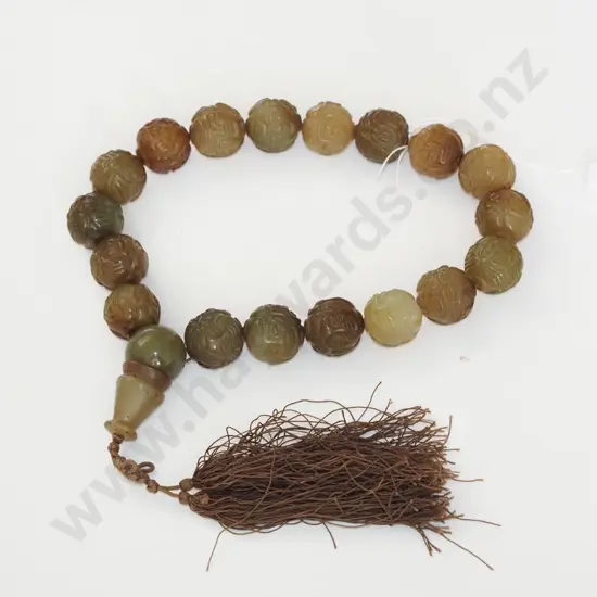 heavy beaded glass necklace