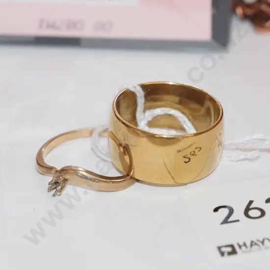 small 9ct ring - no stone, 1x gold? Ring