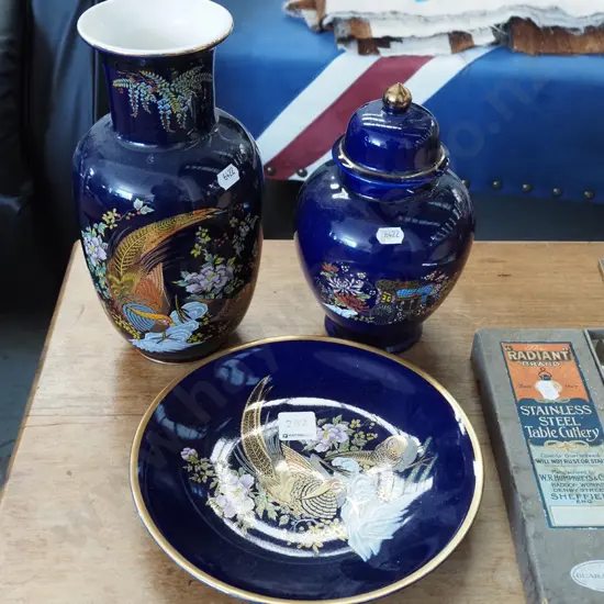 3x cobalt and gold bowl, lidded canister, vase