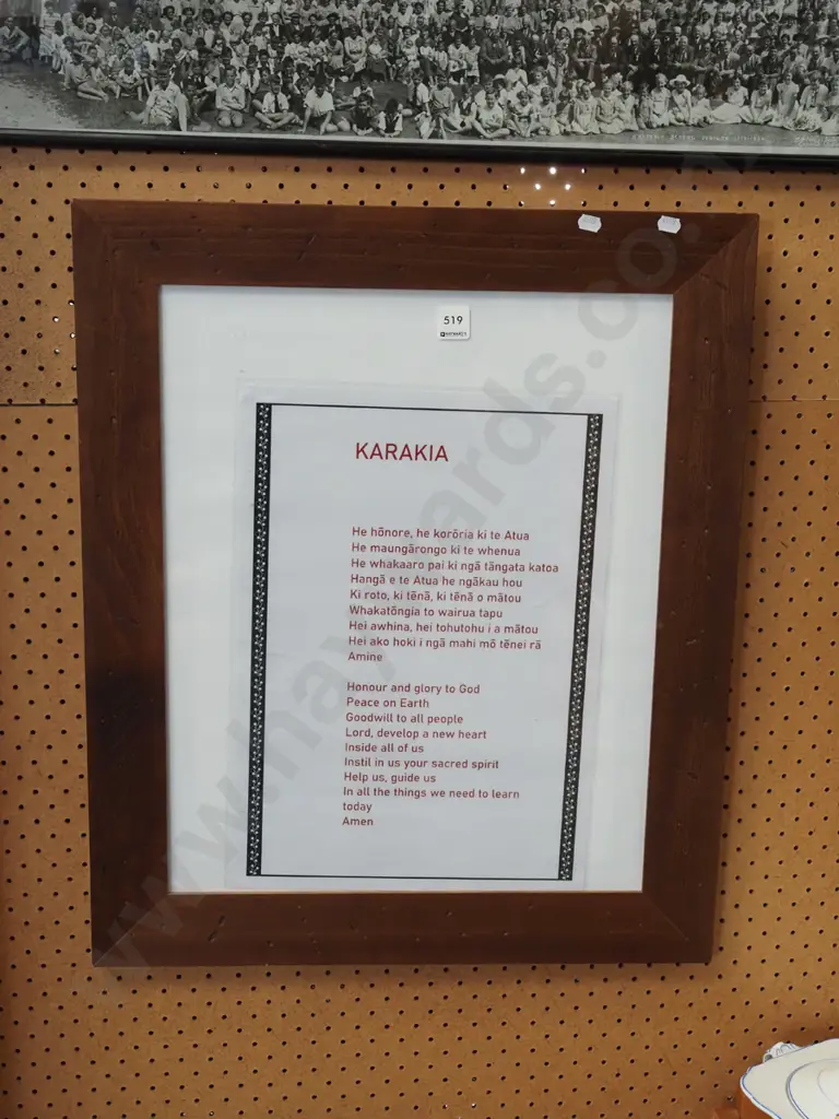 framed bilingual Karakia print Image 1++