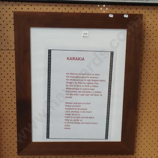 framed bilingual Karakia print