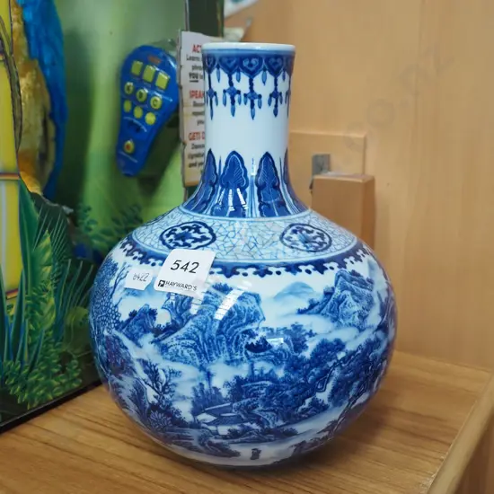 blue and white Chinese vase H230