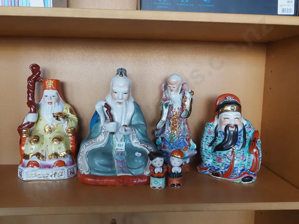 assorted Chinese good fortune figuriness - faults H310 Image 1++
