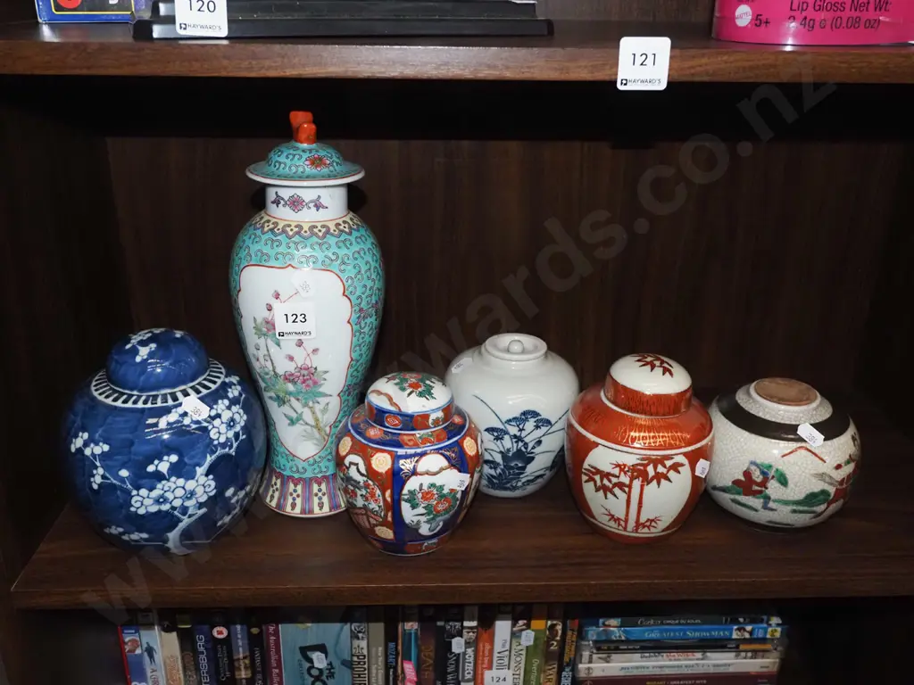 ginger jars, tall lidded canister H280 Image 1++