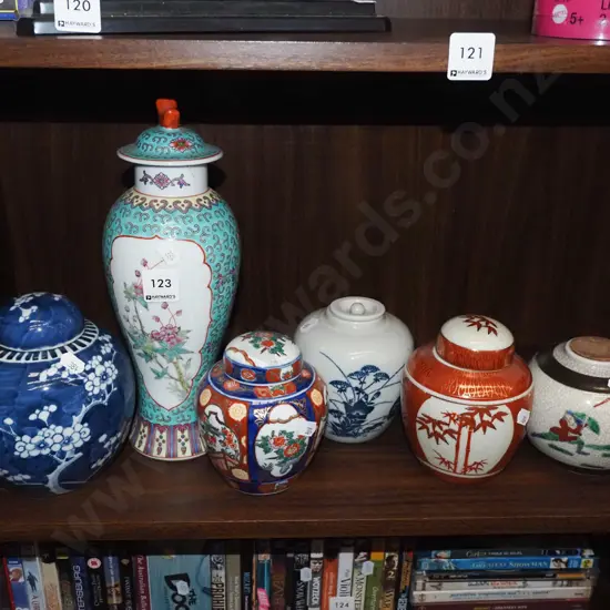 ginger jars, tall lidded canister H280