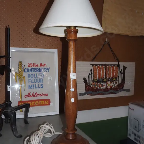 turned wood based table lamp H630
