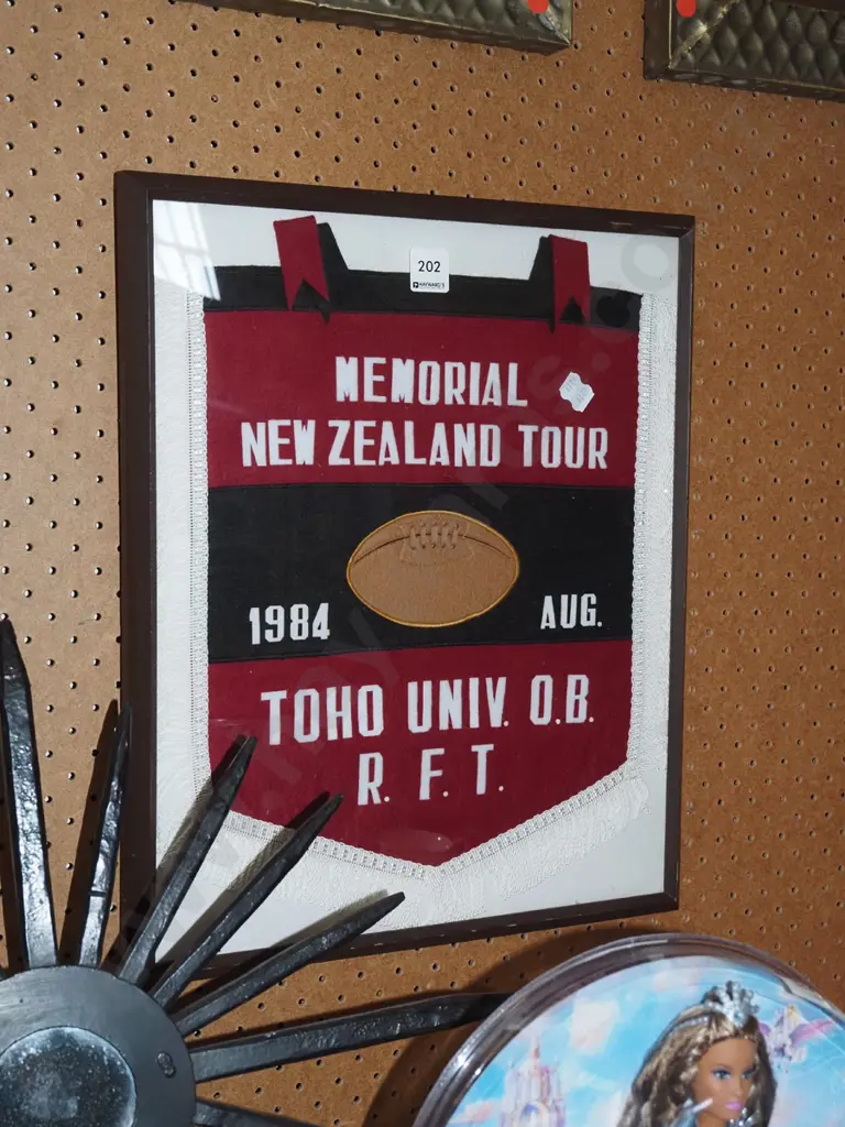 framed Rugby pennant  Image 1++