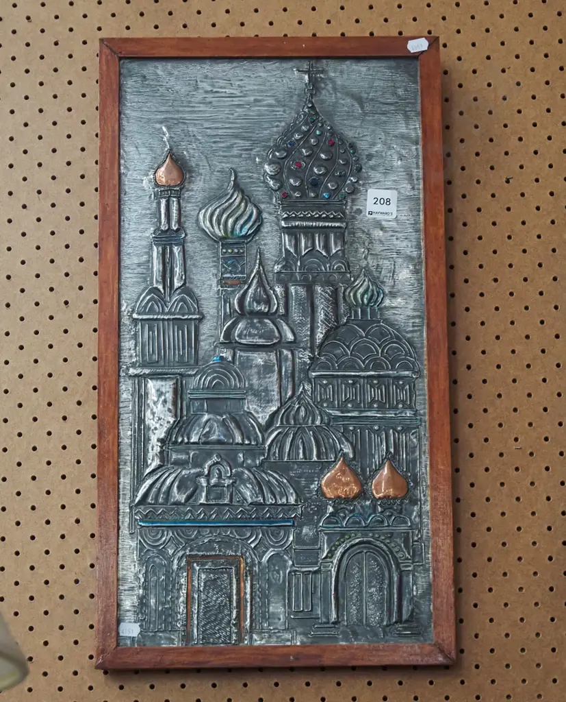 framed beaten metal artwork - minarets Moscow Image 1++