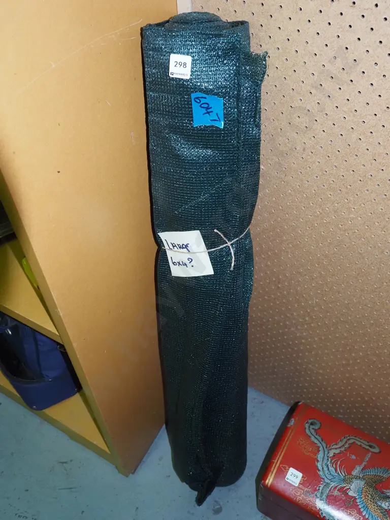 gardening shade cloth Image 1++