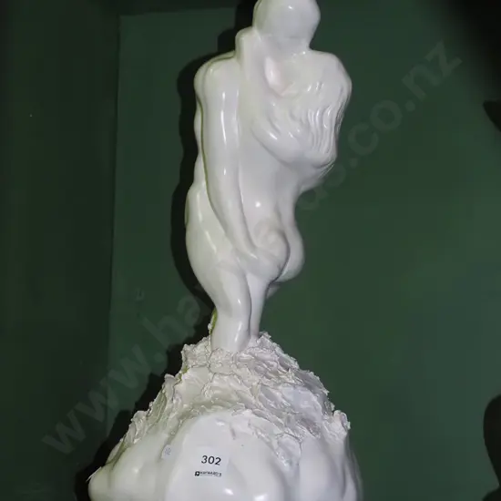 figurine - lovers entwined H420