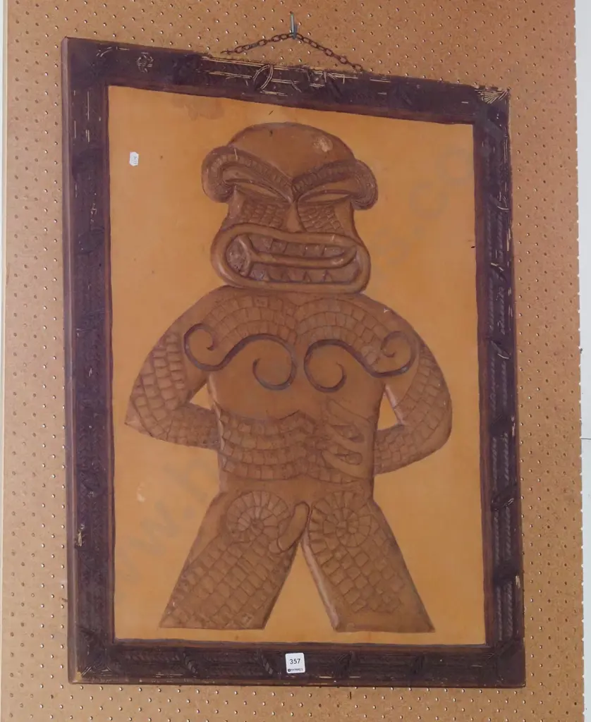 carved mdf panel - some damage to frame Image 1++