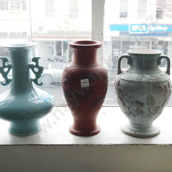 3x vases - some have faults H300