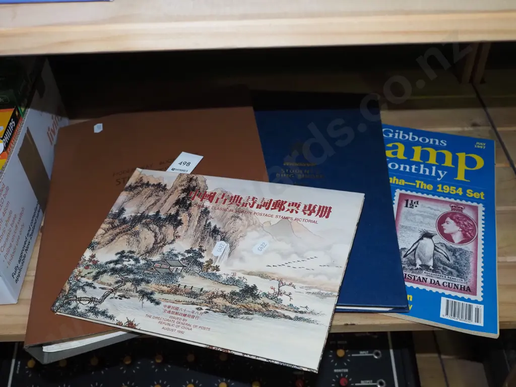 various folders of stamps, Chinese classical stamp reference books Image 1++