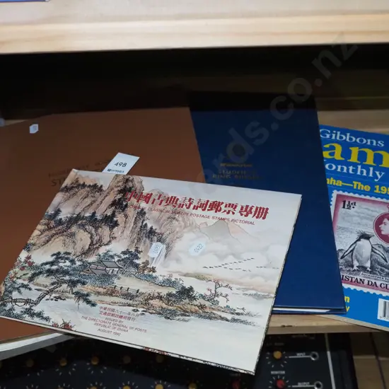 various folders of stamps, Chinese classical stamp reference books