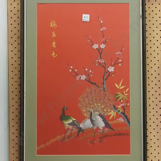 framed Asian needlework