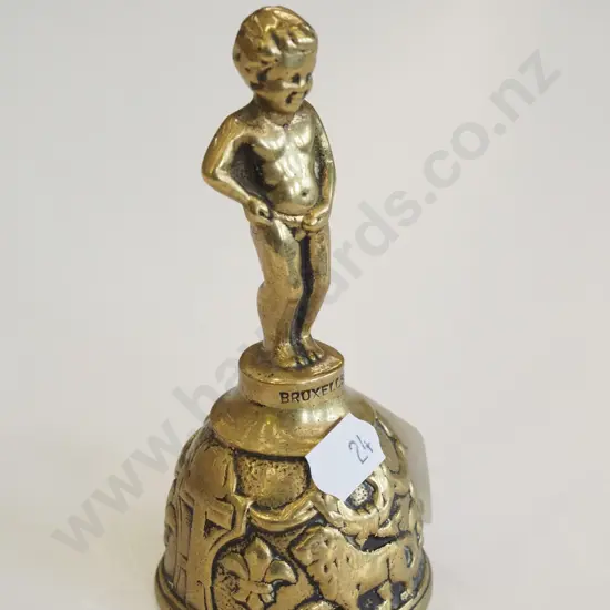 small brass bell