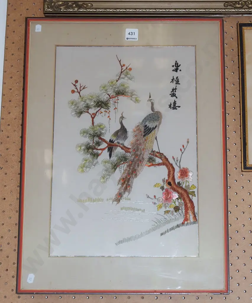 Asian needlework on silk -  peacocks Image 1++