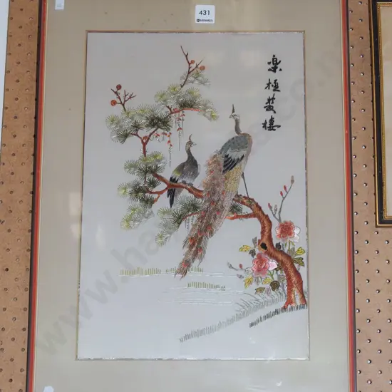 Asian needlework on silk -  peacocks