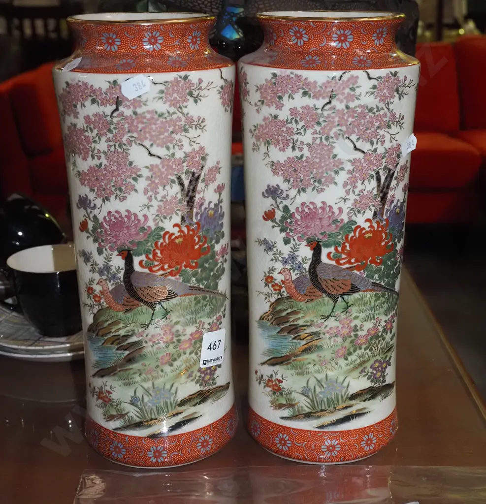 pair of matching Chinese peacock vases H310 Image 1++