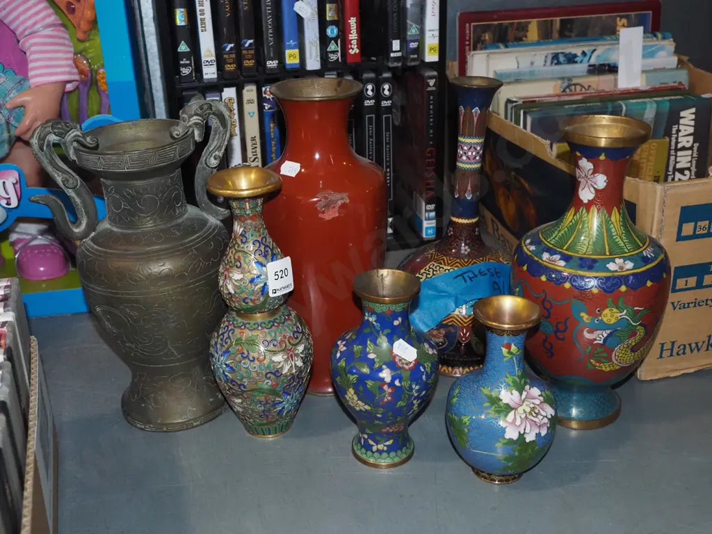 various cloisonne vases, brass dragon vase etc - some faults Tallest H255 Image 1++