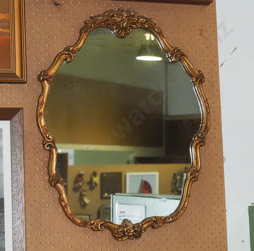 ornate gilt framed wall mirror - damage to frame, silvering H680 Image 1++