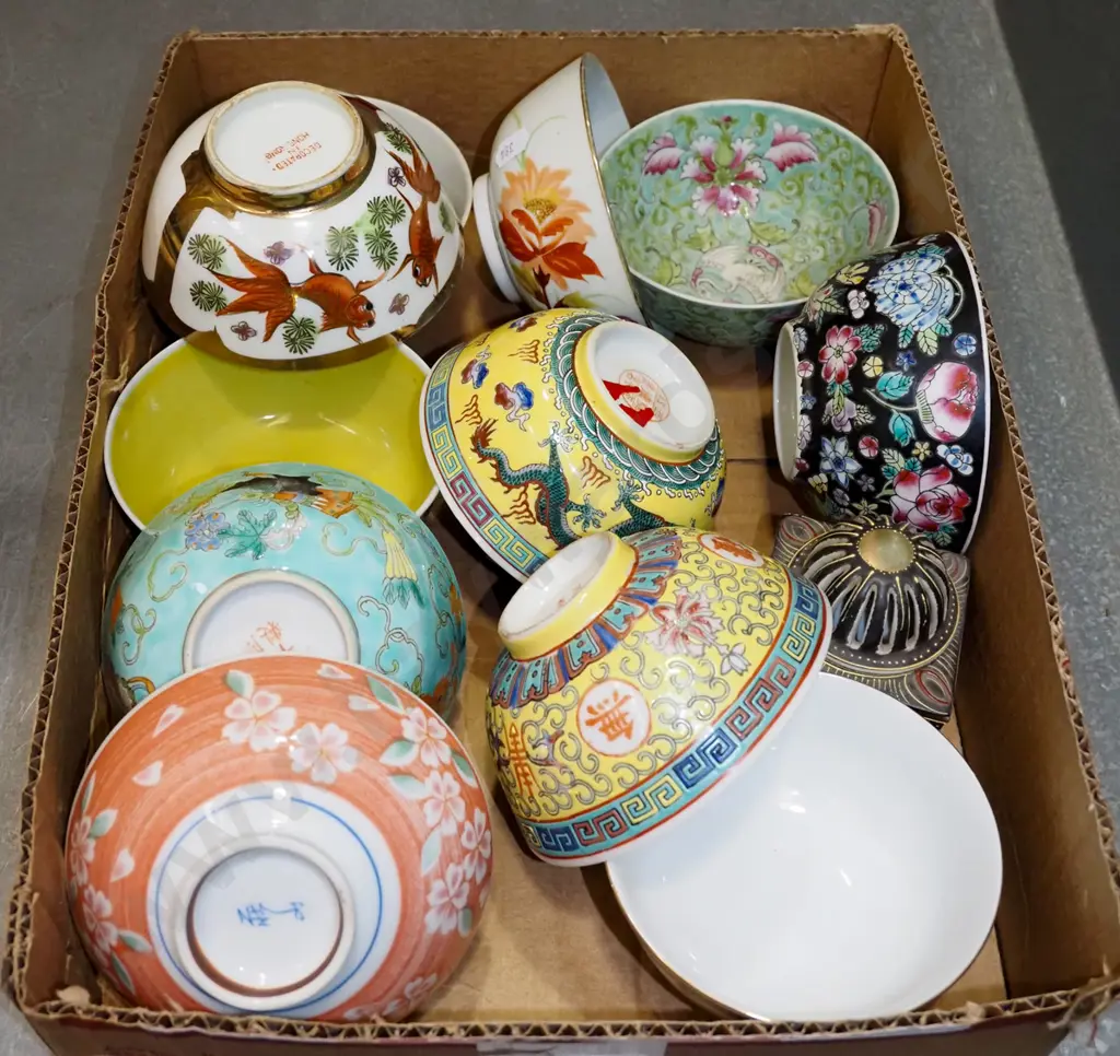 Asian soup bowls Image 1++