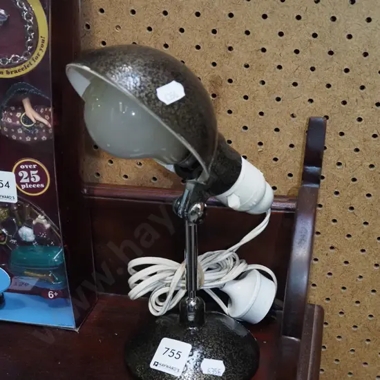small deco desk lamp H250