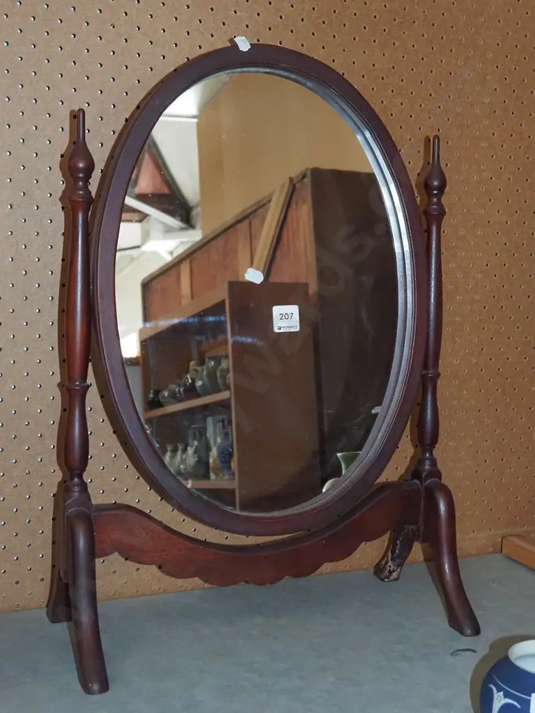 mahogany cheval mirror H560 Image 1++