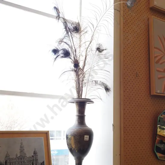 brass vase, peacock feathers H470
