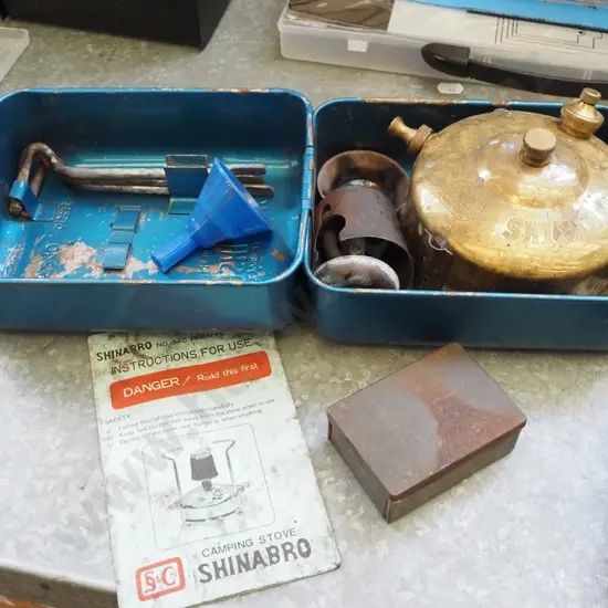 Shinabro white spirits camping stove